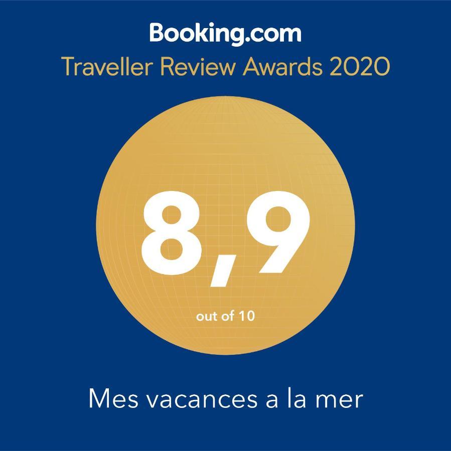 Mes Vacances A La Mer Studio 4 Pers, Parking Prive, Wifi, Linges Fournis, Climatisation La Grande Motte Exterior foto